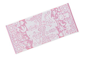 yz@IWi@Aj}gx[@tFCX^I2PsN@bR@@Aj}@@C@C@v[@X|[c@AEghA@2@2Zbg@