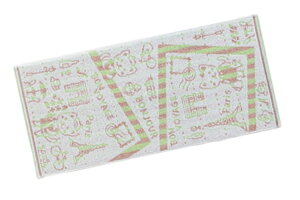 yz@IWi@Aj}gx[@oX^I1PO[@΁@˂p@@Aj}@@C@C@v[@X|[c@AEghA@G݁@ObY@킢