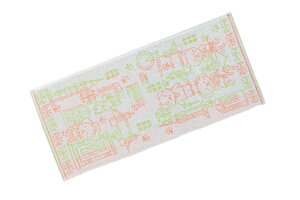 IWi@Aj}gx[@tFCX^I2PO[@΁@ʃh@@Aj}@@C@C@v[@X|[c@AEghA@2@2Zbg@G݁@Ob