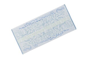 yz@IWi@Aj}gx[@oX^I1Pu[@@낭܃nC@@Aj}@@C@C@v[@X|[c@AEghA@G݁@ObY@