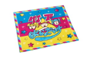 y{z@@|ς炾@`NX|ς@~@`}bg@}bg@ٓ݁@@AEghA@q@LbY@G݁@ObY@킢