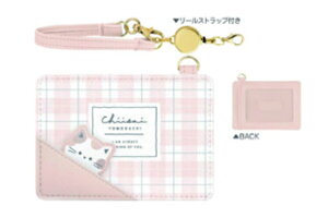 yz@IWi@pXP[XlR@҂傱ӂ@@Aj}@|[`@P[X@J[h@@[@q@LbY@G݁@ObY@킢