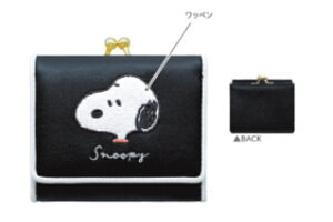 yz@Xk[s[@SNOOPY@O܂zubN@@by@s[ibc@EbhXgbN@ʁ[ҁ[@TCt@z@Ӂ@EHbg@܂肽݁@RpNg@q