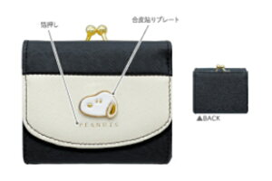 Xk[s[@SNOOPY@O܂zubN@@v[g@s[ibc@EbhXgbN@ʁ[ҁ[@TCt@z@Ӂ@EHbg@܂肽݁@RpNg@q@LbY@G