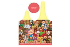 тƂÂ@ybg{gJo[W@JNW@G{@Aj@Jo[@P[X@@}O@[@AEghA@q@LbY@G݁@ObY@킢