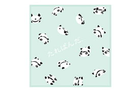 たれぱんだ　ミニタオルちらし柄　サンエックス　動物　アニマル　たおる　ハンカチ　ハンドタオル　子供　キッズ　雑貨　グッズ　かわいい