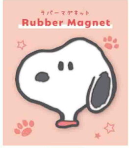 Xk[s[@SNOOPY@o[}Olbgs[ibc@EbhXgbN@ʁ[ҁ[@Aj@LN^[@}Olbg@΁@[@Lb`@CeA@G݁@ObY@킢