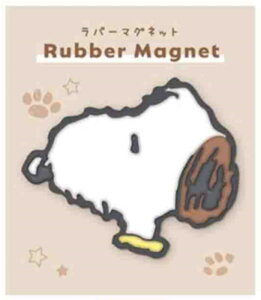 yz@Xk[s[@SNOOPY@o[}OlbgAfB@s[ibc@EbhXgbN@ʁ[ҁ[@Aj@LN^[@}Olbg@΁@[@Lb`@CeA@G