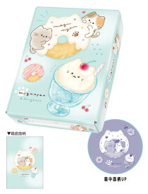 オリジナル　お道具箱もぐにゃん　ネコ　動物　アニマル　収納　おどうぐ箱　学校　子供　キッズ　雑貨　グッズ　かわいい