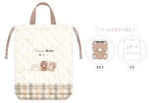 yz@@IWi@V[YobOtxx@܁@xA@@Aj}@LeBO^Cv@Jo@΂@@P[X@@[@wZ@ۈ牀@ct@q@