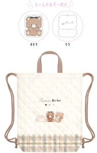 IWi@̑obOtxx@܁@xA@@Aj}@LeBO^Cv@Jo@΂@@ibvTbN@bN@̑@[@wZ@ۈ牀@ct@q