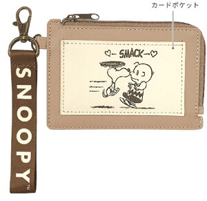 Xk[s[@SNOOPY@RCAhJ[hP[XSMACK SNOOPY@s[ibc@EbhXgbN@ʁ[ҁ[@Aj@LN^[@|[`@P[X@K@J[h@@[@G