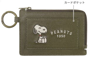 Xk[s[@SNOOPY@RCAhJ[hP[XRetro Beagle@s[ibc@EbhXgbN@ʁ[ҁ[@Aj@LN^[@|[`@P[X@K@J[h@@[@G