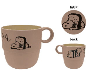 yz@y{z@Xk[s[@SNOOPY@X^bLO~jJbvpƃXk[s[@s[ibc@EbhXgbN@ʁ[ҁ[@}O@Jbv@Rbv@H@H@Lb`@q