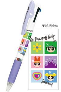 {@p[ptK[Y@WFbgXg[3F{[ySHINE SO BRIGHT@ppt@Aj@AL@{[y@MLp@[@wZ@׋@G݁@ObY@킢