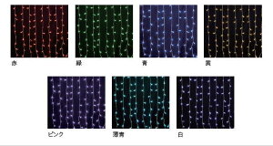 �C���~�l�[�V�����@RGB160���J�[�e�����C�g���C���{�[�@�J���t���@�V���o�[�R�[�h�@���ꂢ�@�������@���@�~�@�N���X�}�X�@�p�[�e�B�[�@�C�x���g�@����@�G�R�@�d���@��O�@���O�@�G�݁@