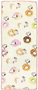 yz@Xk[s[@SNOOPY@NCbNhCtFCX^Ih[ic@EbhXgbN@s[ibc@ʁ[ҁ[@LN^[@@z@z@C@v[@X|[c@AE