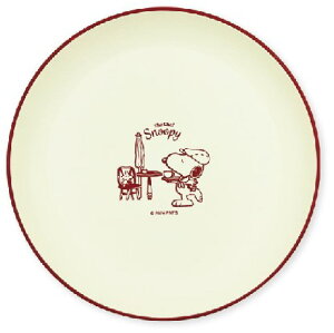 【送料無料】 スヌーピー SNOOPY 抗菌ラウンドプレートLレッド 赤 シェフ ウッドストック ピーナッツ すぬーぴー キャラクター お皿 プレート 食事 食器 キッチン 雑貨