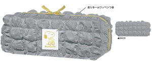 スヌーピー SNOOPY ポップコーンペンケースピーナッツ ウッドストック すぬーぴー アニメ キャラクター ポーチ ケース ペン入れ 筆箱 収納 文房具 学校 勉強 雑貨 グッ