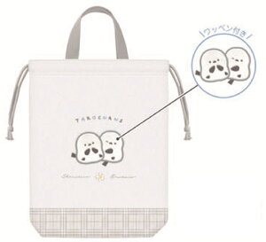 yz@@IWi@V[YobO܂낸@V}GiK@@Jo@΂@@P[X@@[@wZ@ۈ牀@ct@q@LbY@G݁@ObY@킢