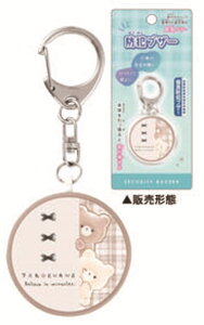 IWi@hƃuU[܂낸@xA@@Aj}@hƁ@uU[@hƃA[@hƃObY@Z[teBObY@LbY@q@wZ@ʊw@L[z_[@L[O@G