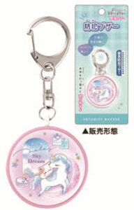 yz@IWi@hƃuU[eBXJCh[@hƁ@uU[@hƃA[@hƃObY@Z[teBObY@LbY@q@wZ@ʊw@L[z_[@L[O@