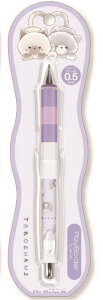 オリジナル Dr.グリップCLプレイボーダーシャープペンシル0.5mm にゃんたろず ネコ 動物 アニマル シャープペン シャーペン 筆記用具 文房具 学校 勉強 雑貨 グッズ かわい