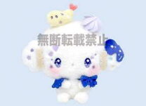 楽天市場】こ ぎみ ゅ ん ぬいぐるみの通販 