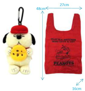 Xk[s[@SNOOPY@ʂ݃GRobObh@ԁ@It@s[ibc@EbhXgbN@ʁ[ҁ[@΂@Jo@@܁@[@@VbsO@o@AEghA