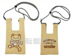 yz@@̃sNX@pickles the frog@jbgTRbVx[W@@sNX@҂邷@@JG@JG̃sNX@΂@Jo@@[@V_[@G