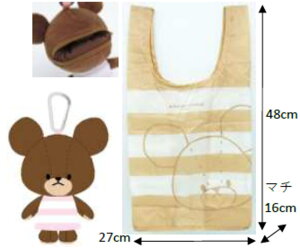 ܂̂@ʂ݃GRobO{[_[@܁@WbL[@@wZ@L@G{@΂@Jo@@܁@[@@VbsO@o@AEghA@G