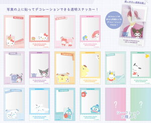 yz@@yNWz@TILN^[Y@V[Nbg|Cht[XebJ[n[LeB@}CfB@N~@Vi[@XebJ[@V[@ʐ^@t