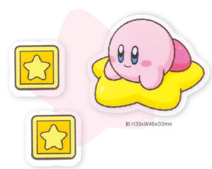 【送料無料】 星のカービィ アクリルマグネットセットカービィ ゲーム ゲームキャラ カービー 任天堂 マグネット 磁石 キッチン インテリア 雑貨 グッズ かわいい