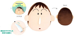 クレヨンしんちゃん もっちりフェイスクッションボーちゃん テレビ アニメ 漫画 映画 クッション くっしょん インテリア 雑貨 グッズ かわいい