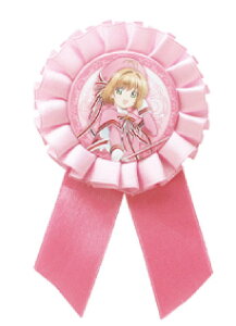 yz@@J[hLv^[@[bgʃobW@Aj@ʁ@ʃob`@ob`@obW@JobW@Job`@G݁@ObY@킢