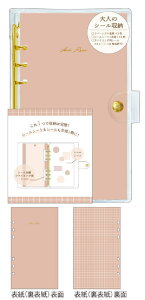 yz@IWi@l̃V[[ash rose@V[V[g@@XebJ[@[@G݁@ObY@킢