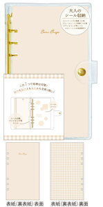 IWi@l̃V[[ecru beige@x[W@@V[V[g@@XebJ[@[@G݁@ObY@킢