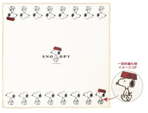 yz@Xk[s[@SNOOPY@`NXt[h{E@s[ibc@EbhXgbN@ʁ[ҁ[@itL@~@}bg@ٓ݁@H@H@Lb`@@AEghA