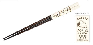 y{z@Xk[s[@SNOOPY@23cm@Xk[s[Ƃہ@s[ibc@EbhXgbN@ʁ[ҁ[@nV@͂@H@H@Lb`@G݁@ObY@킢