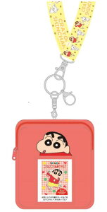 N񂿂@2waytHg|[`̂@er@Aj@@f@P[X@lbN|[`@@ʐ^@[@@@q@LbY@G݁@ObY@킢