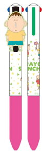yz@N񂿂@}XRbgt4F{[y{[@er@Aj@@f@{[y@MLp@[@wZ@׋@G݁@ObY@킢