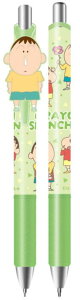 N񂿂@}XRbgtV[vy0.5mm@{[@er@Aj@@f@V[vyV@V[y@MLp@[@wZ@׋@G݁@ObY@
