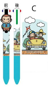 ̃W[W@}XRbgt4F{[yhCu@W[W@ЂƂ܂˂@Curious George@G{@Aj@LN^[@{[y@MLp@[@wZ@׋@G݁@O