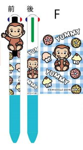 yz@@̃W[W@}XRbgt4F{[yh[ic@W[W@ЂƂ܂˂@Curious George@G{@Aj@LN^[@{[y@MLp@[@wZ