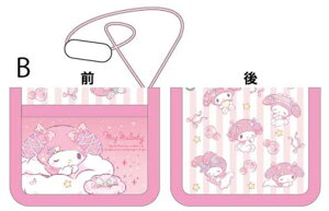 yz@@TILN^[Y@EHbg}CfB@Ӂ@TCt@z@܂肽݁@Rt@|@q@LbY@G݁@ObY@킢