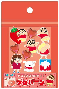 yz@N񂿂@fRp[cbh@ԁ@̂@Aj@@f@V[@XebJ[@fR[V@G݁@ObY@킢