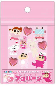 N񂿂@fRp[csN@̂@Aj@@f@V[@XebJ[@fR[V@G݁@ObY@킢