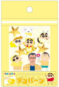 yz@N񂿂@fRp[cCG[@F@̂@Aj@@f@V[@XebJ[@fR[V@G݁@ObY@킢