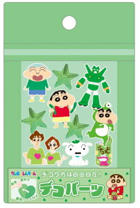 N񂿂@fRp[cO[@΁@̂@Aj@@f@V[@XebJ[@fR[V@G݁@ObY@킢