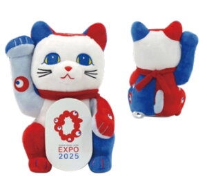 yz@EXPO2025@Lʂ݊֐Gu@GLX|@@}XRbg@l`@h[@@CeA@G݁@ObY@킢